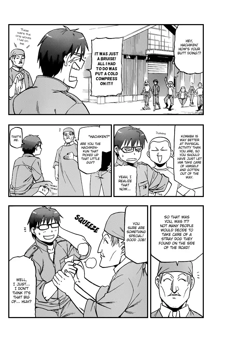 Silver Spoon Chapter 39 12